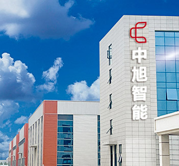 Shanghai Chengtao Machinery Co.、Ltd。